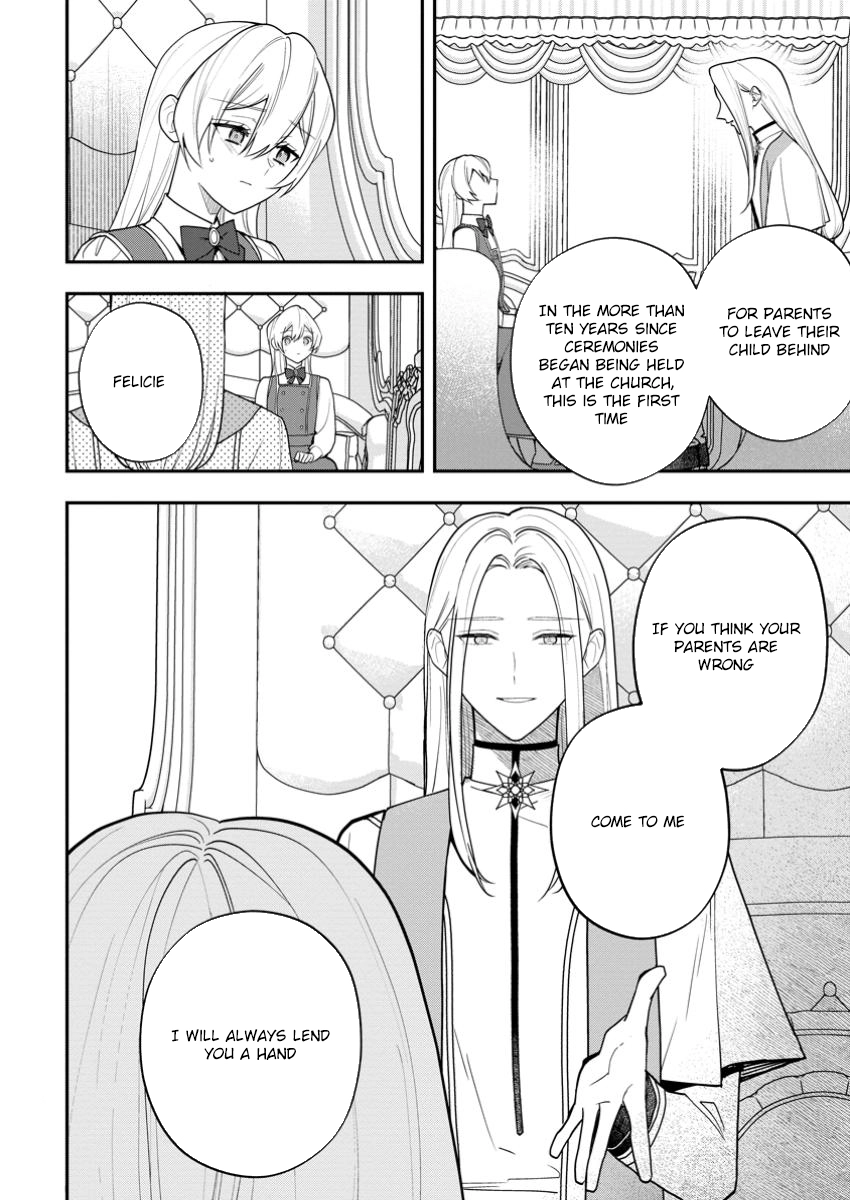 An Unremarkable Blessed Lady Chosen by the Lone Prince — Her True Power Awakens Chapter 1 Page 8